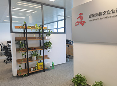 西藏代理记账